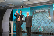 2013 Managed Futures Pinnacle Awards 75/112