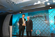 2013 Managed Futures Pinnacle Awards 79/112
